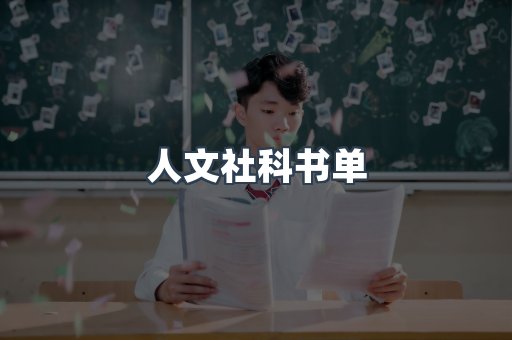 PDF电子书下载