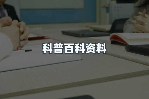EPUB电子书